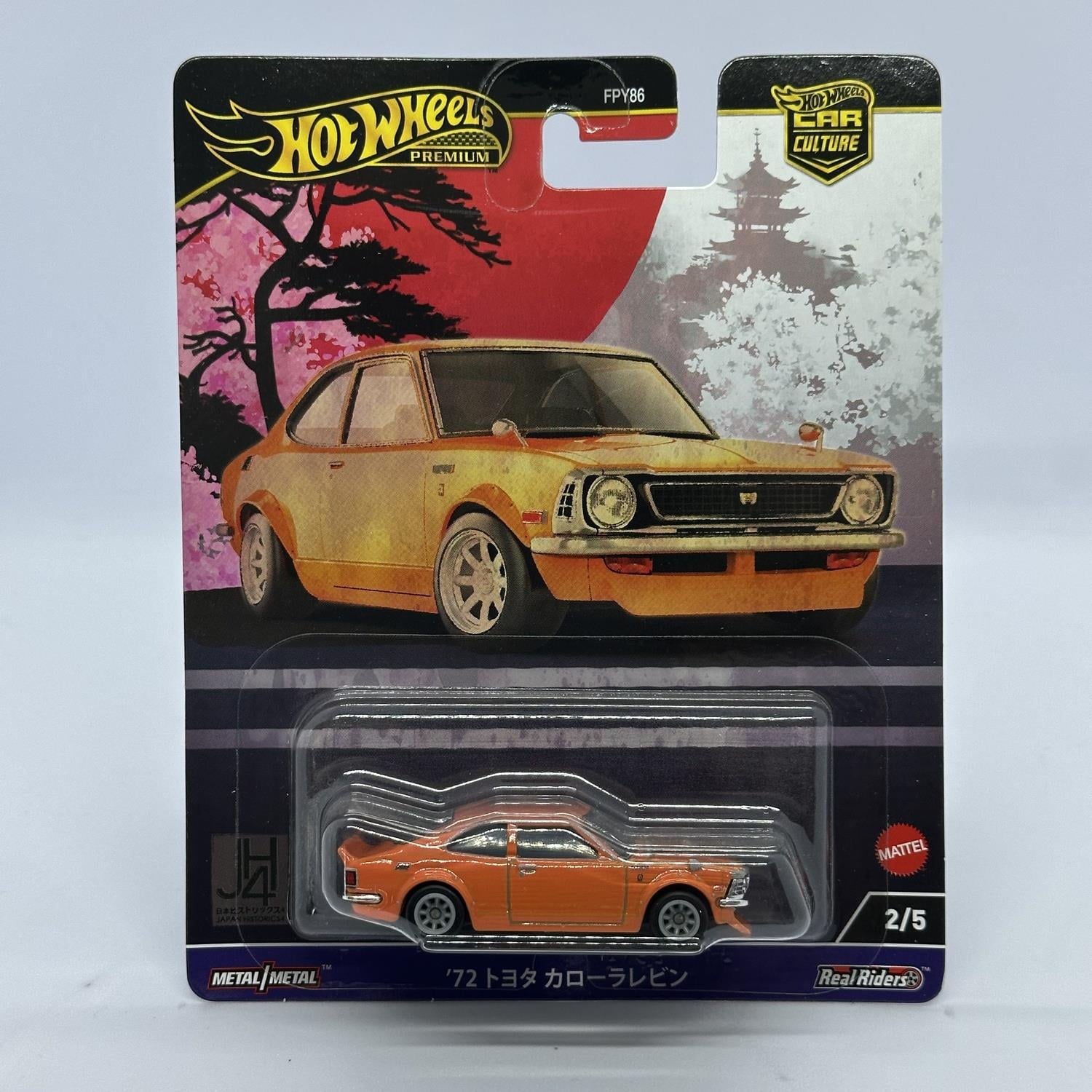 Hot Wheels Premium Japan Historics 4 - '72 Toyota Corolla Levin