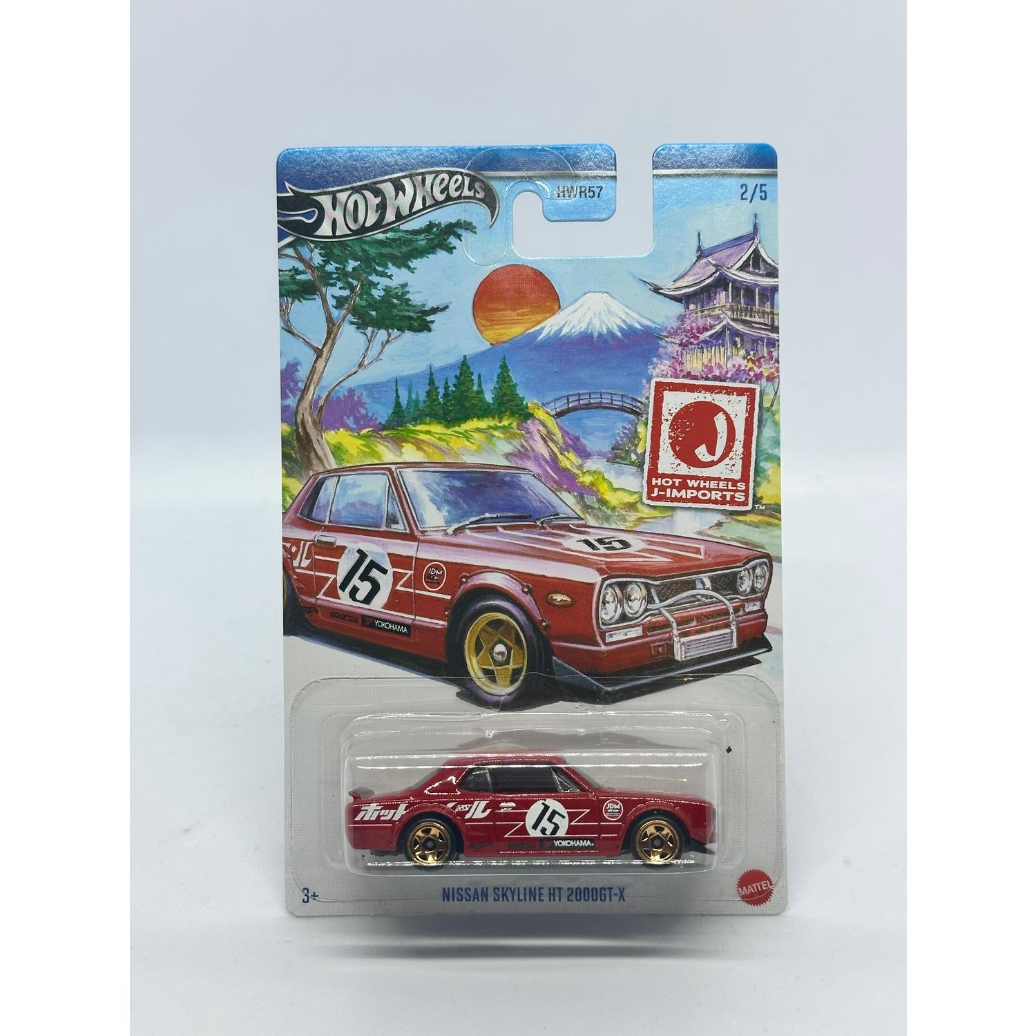 Hot Wheels Regular Uzun Kart Tekli J Imports - Nissan Skyline HT 2000GT-X