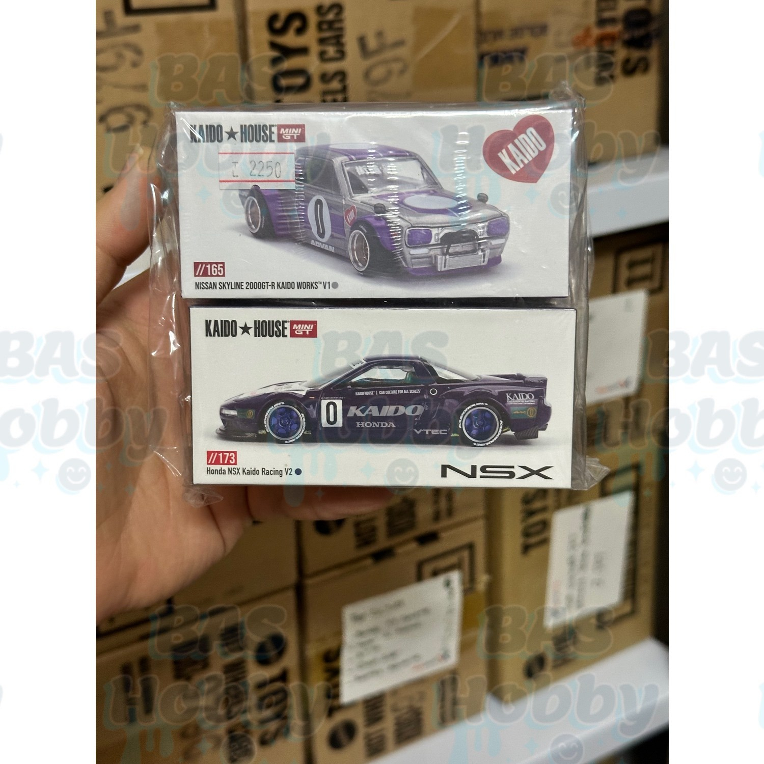 Kaido House 2'li Paket