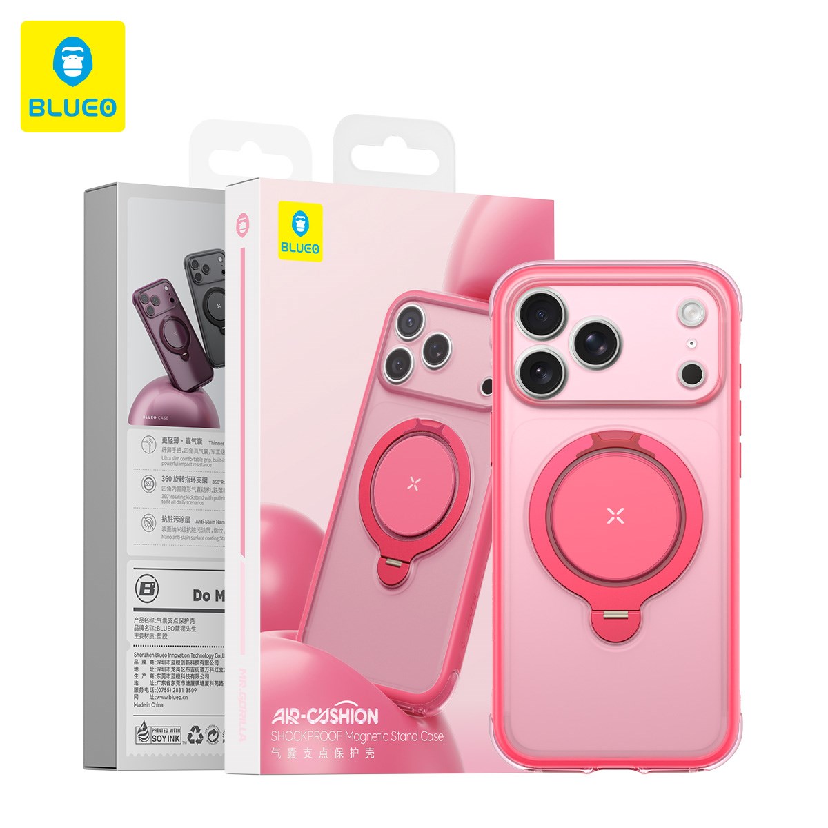 BLUEO Blueo iPhone 17 Pro / 18 Pro Uyumlu Air-Cushion Shockproof Magnetic Stand Case