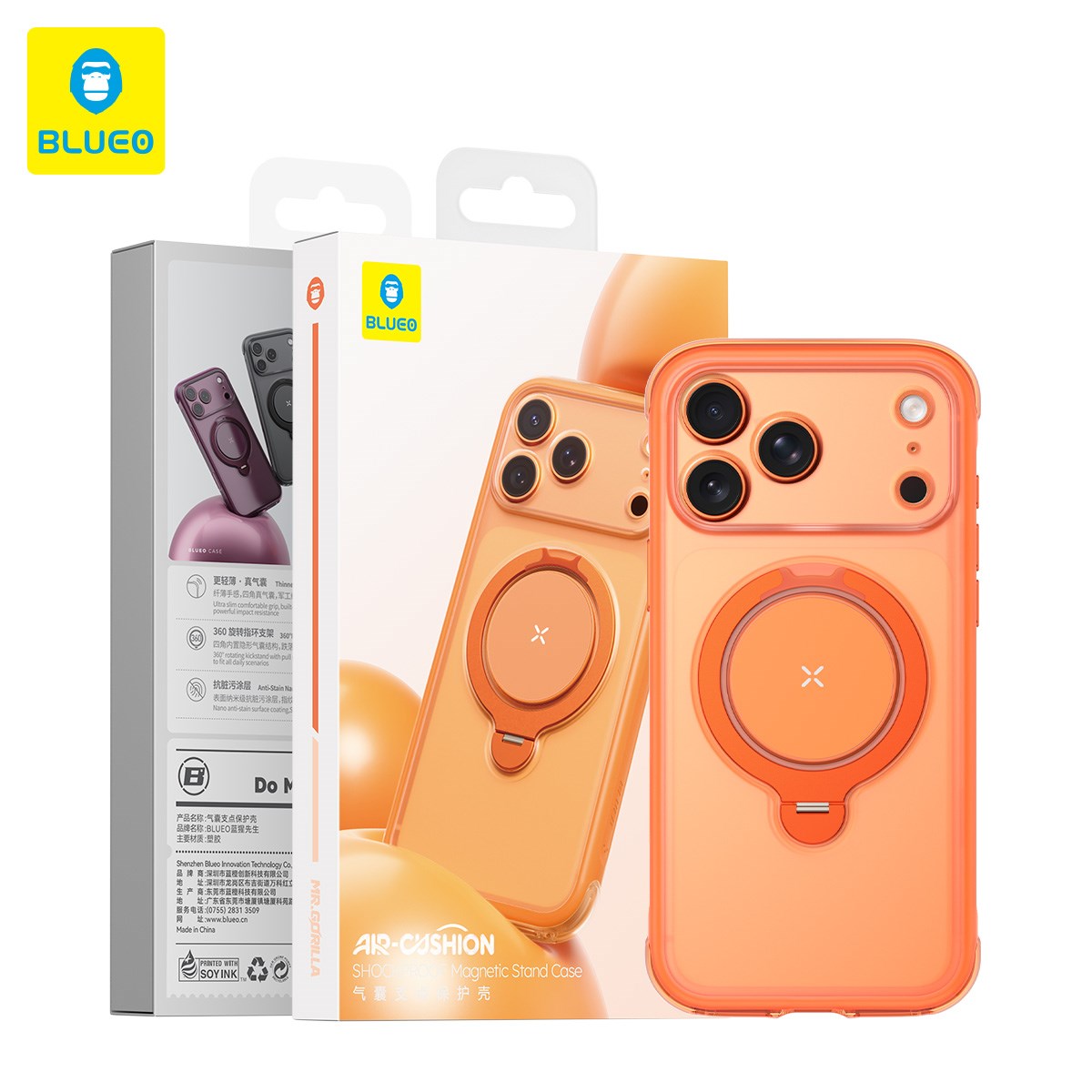 BLUEO Blueo iPhone 17 Pro Max / 18 Pro Max Uyumlu Air-Cushion Shockproof Magnetic Stand Case