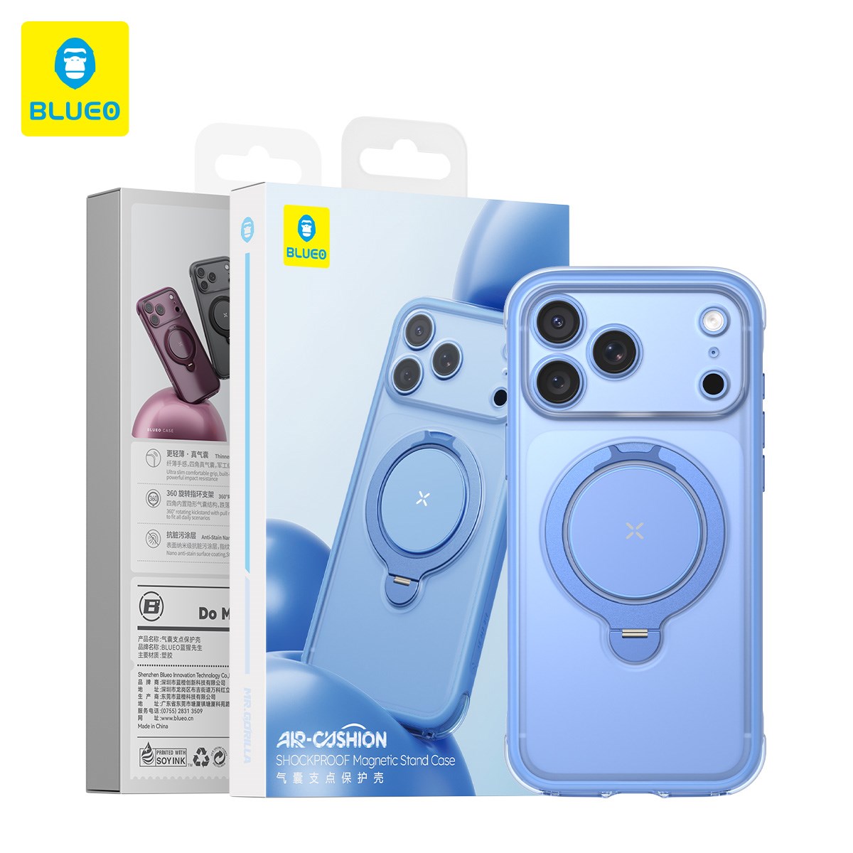 BLUEO Blueo iPhone 17 Pro Max / 18 Pro Max Uyumlu Air-Cushion Shockproof Magnetic Stand Case