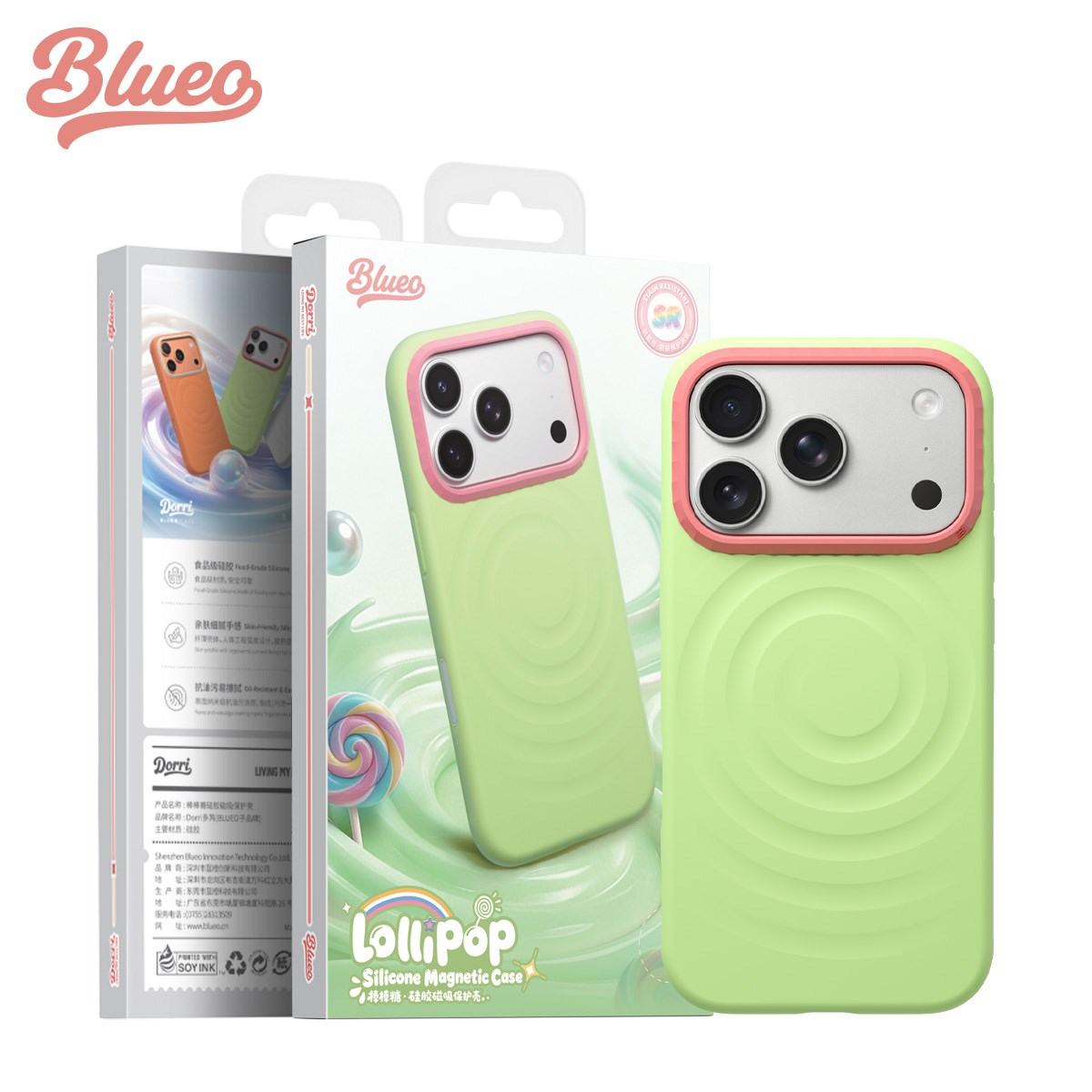 BLUEO iPhone 17Pro/18Pro Lollipop Silicone Magnetic Case
