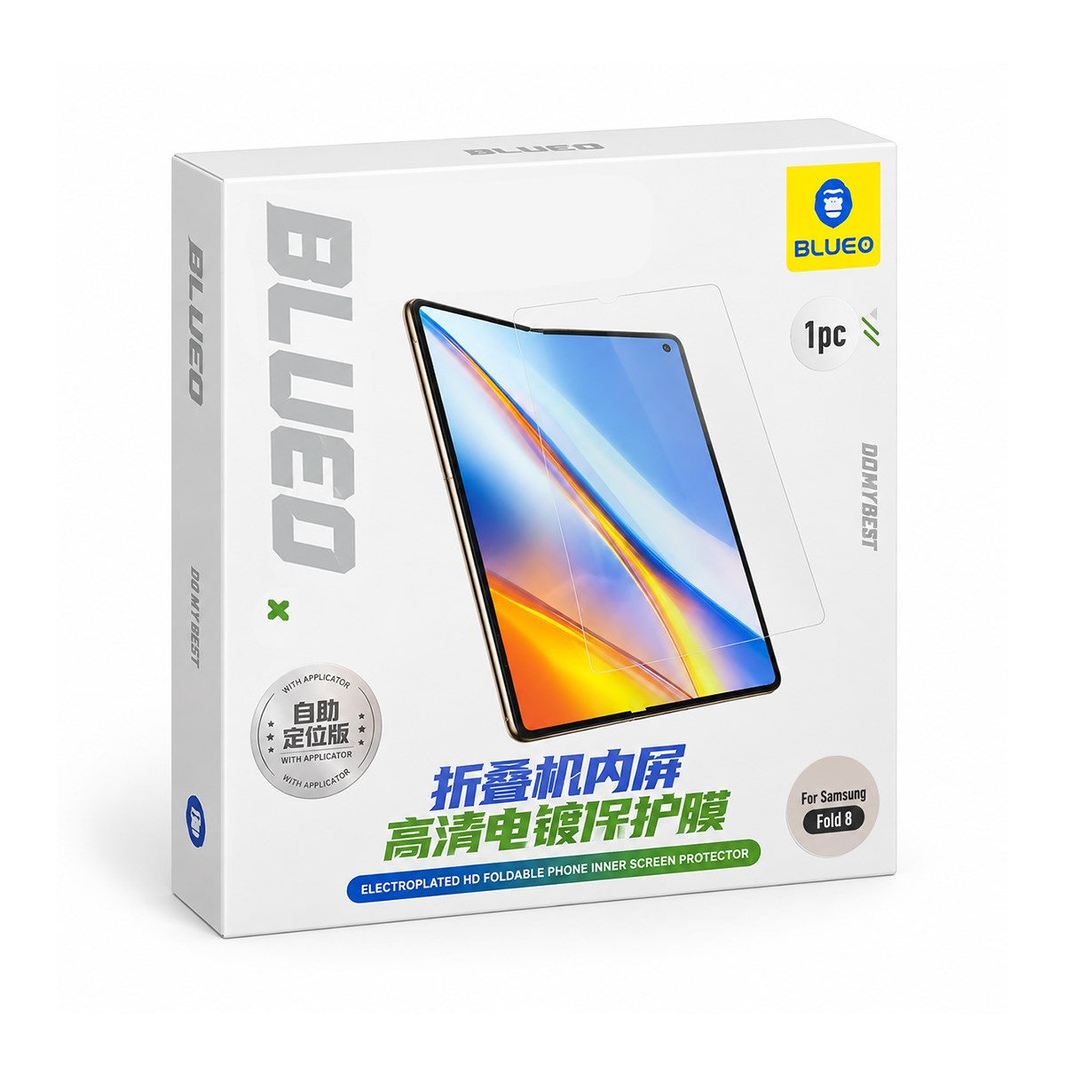 BLUEO Samsung Galaxy Z Fold 8 Uyumlu Hd Foldable Phone Inner Screen Protector