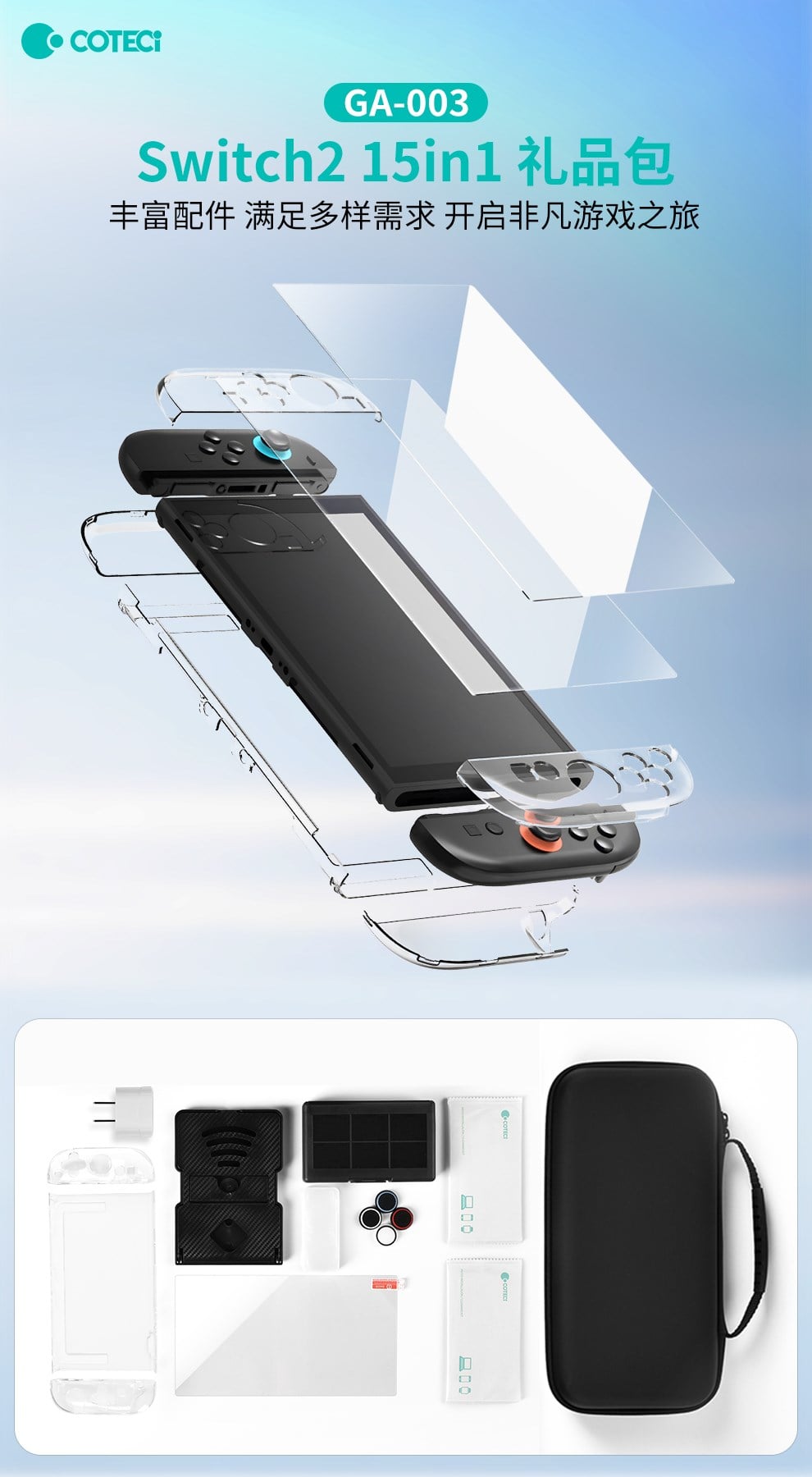 COTECi COTECi MEGA PACK 15'i 1 Arada Telefon, Tablet ve Laptop Temizlik Kiti