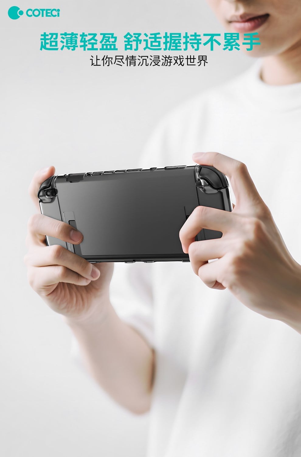 COTECi COTECi Nintendo Switch 2 Darbeye Dayanıklı PC Koruyucu Kılıf