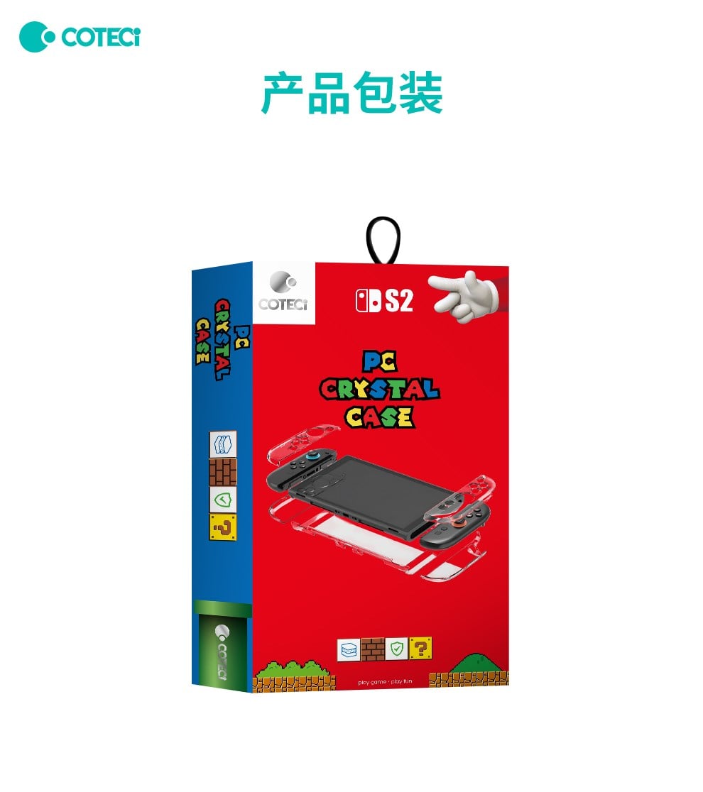 COTECi COTECi Nintendo Switch 2 Darbeye Dayanıklı PC Koruyucu Kılıf