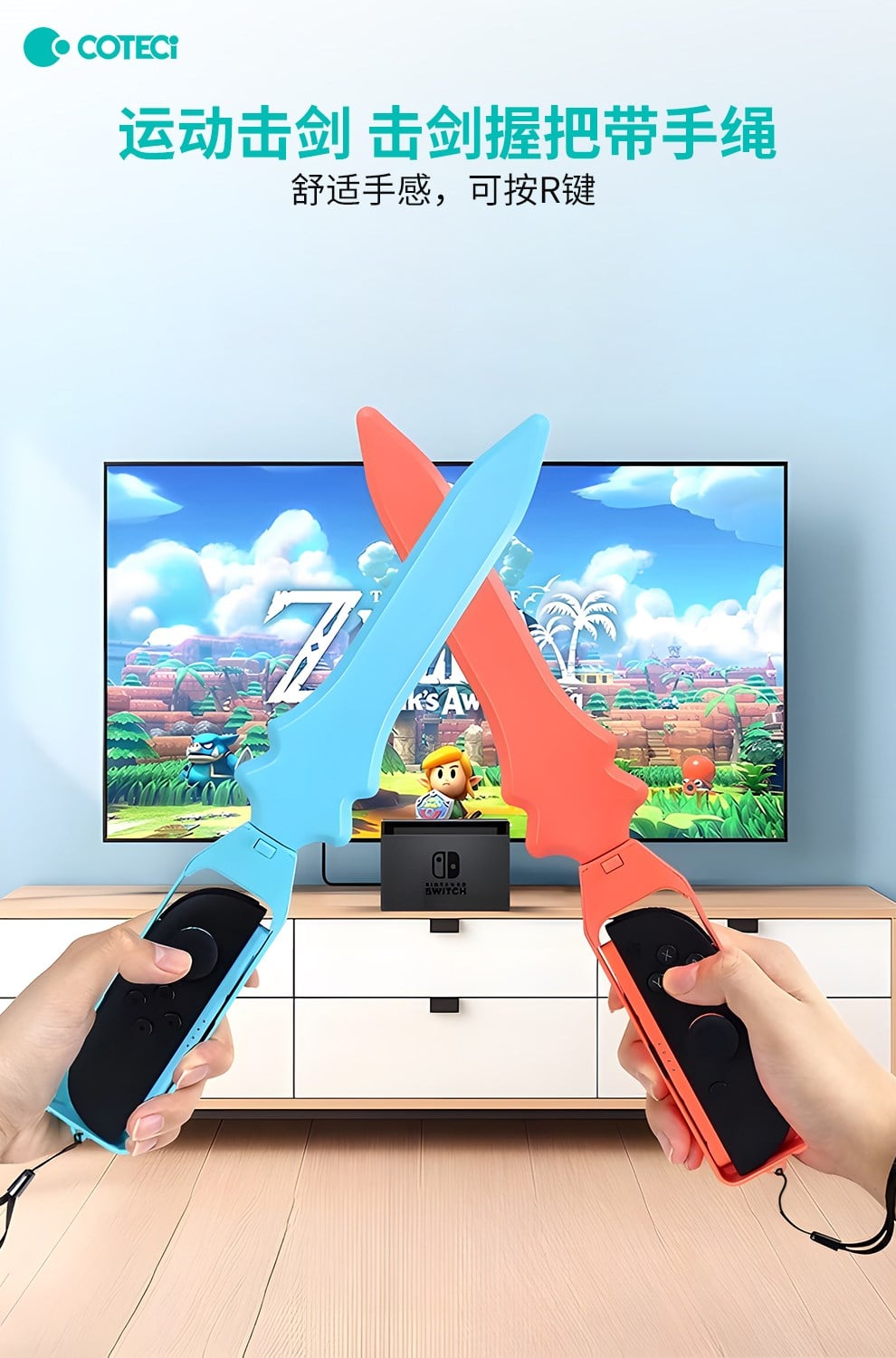 COTECi COTECi Nintendo Switch 2 Spor Oyun Kiti Kontrolcü Aksesuar Seti