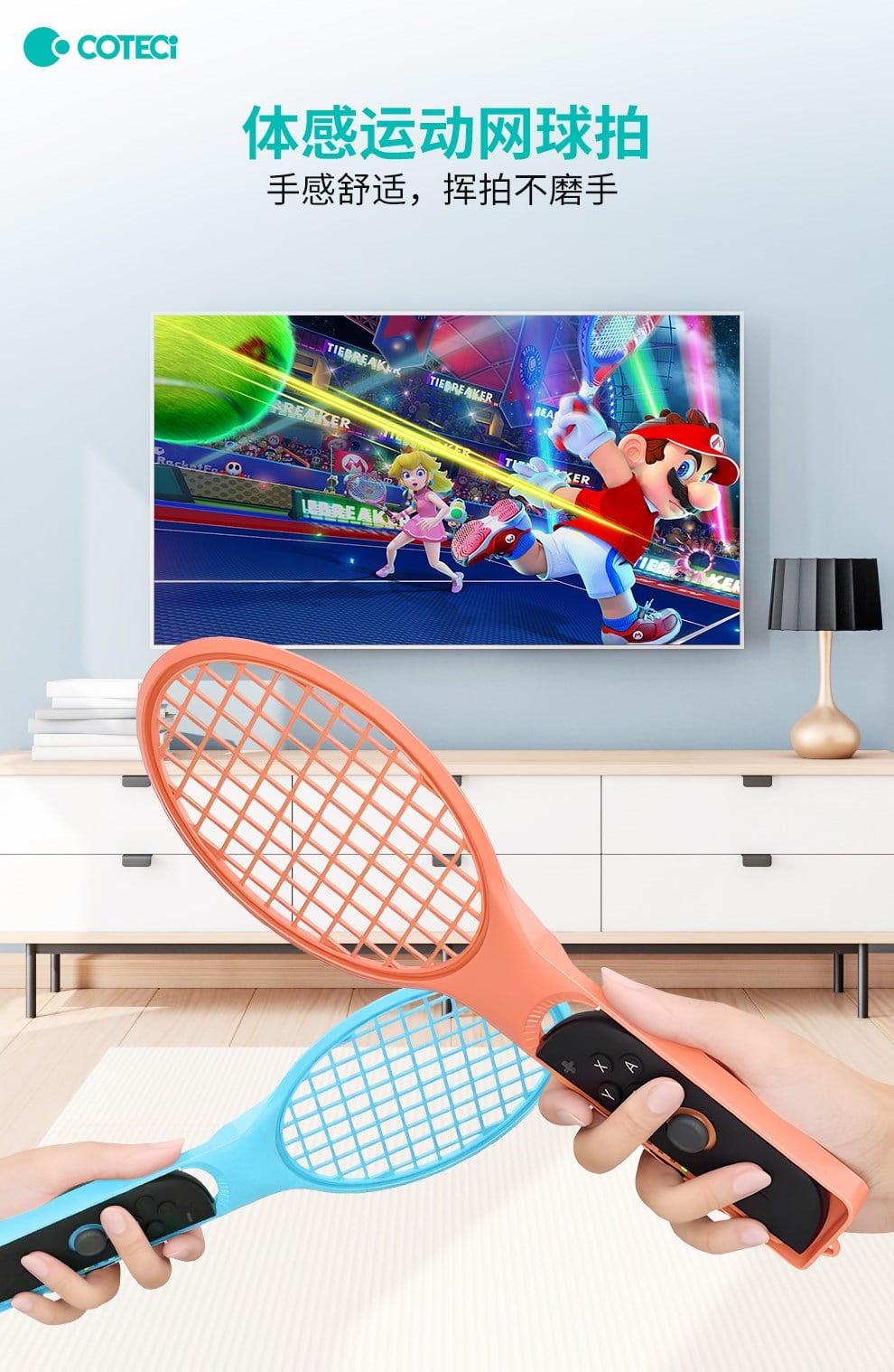 COTECi COTECi Nintendo Switch 2 Spor Oyun Kiti Kontrolcü Aksesuar Seti