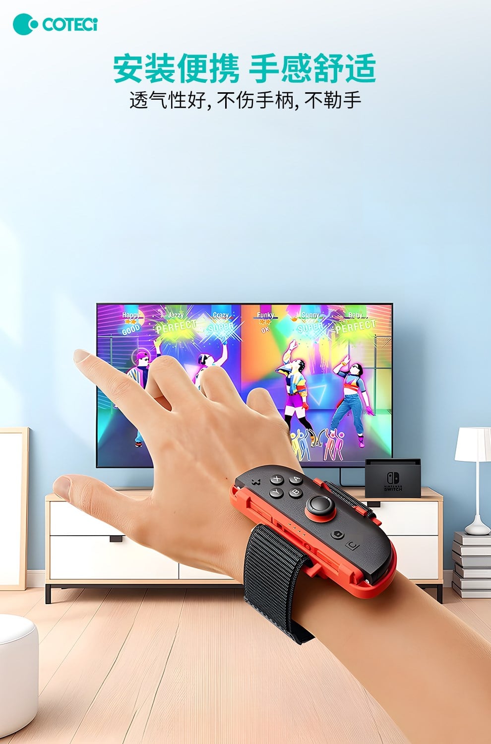 COTECi COTECi Nintendo Switch 2 Spor Oyun Kiti Kontrolcü Aksesuar Seti