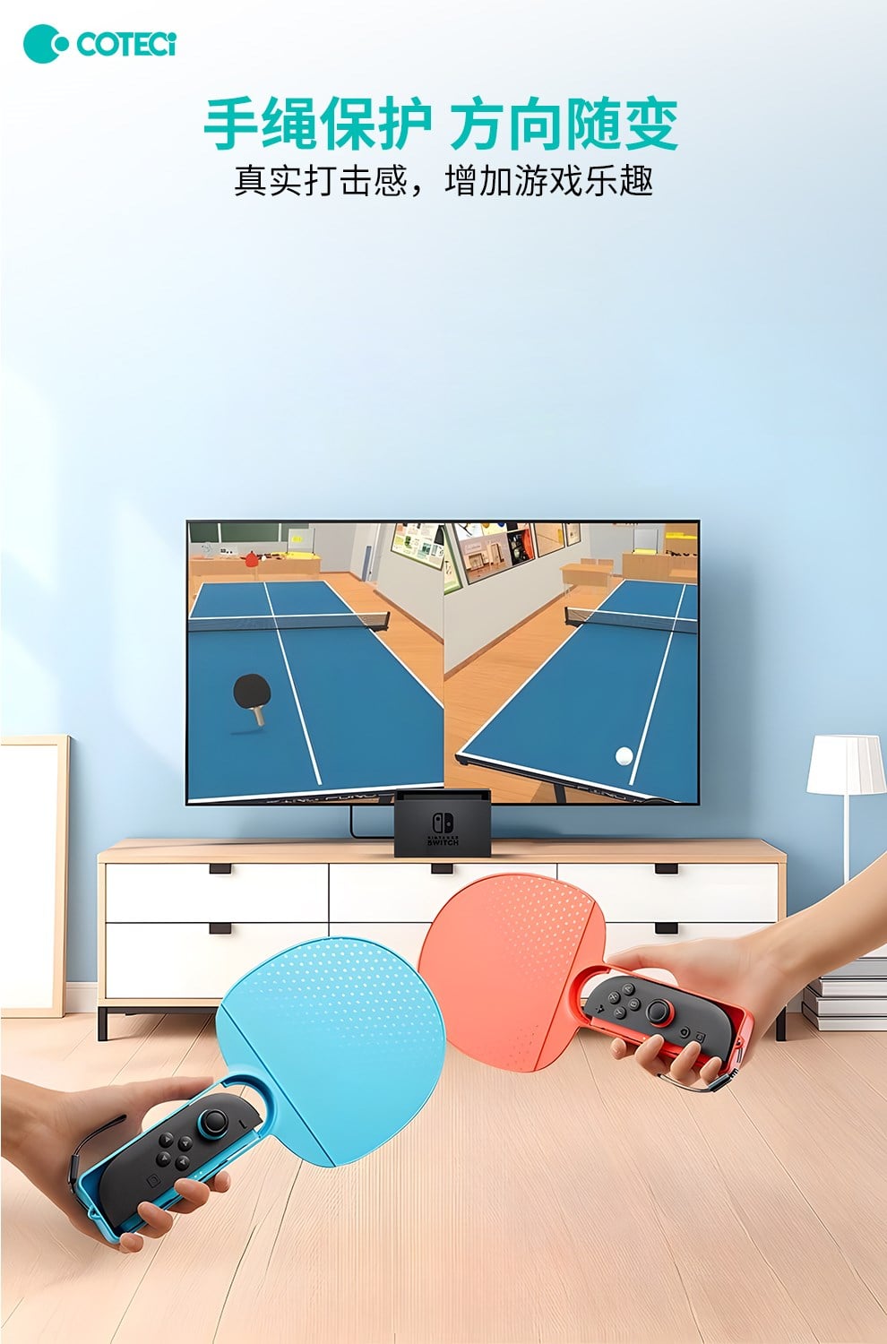 COTECi COTECi Nintendo Switch 2 Spor Oyun Kiti Kontrolcü Aksesuar Seti