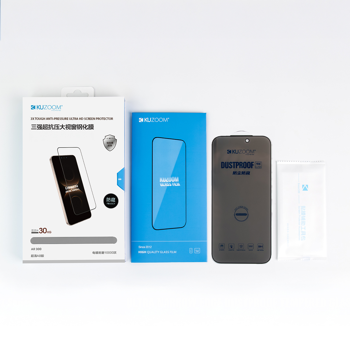 KUZOOM iPhone 17 Pro Max Uyumlu 3x Ultra İnce Çerçeveli Gizlilik Sağlayan Hayalet Temperli Cam Ekran Koruyucu