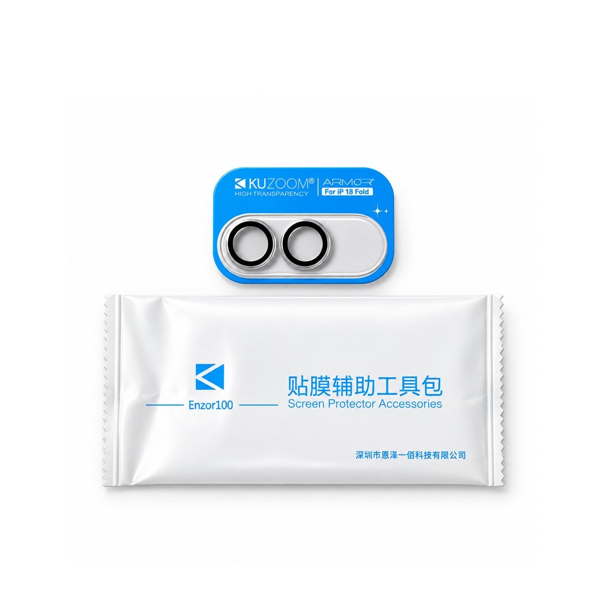 KUZOOM Kuzoom AR clear camera lens iPhone DUO Clear