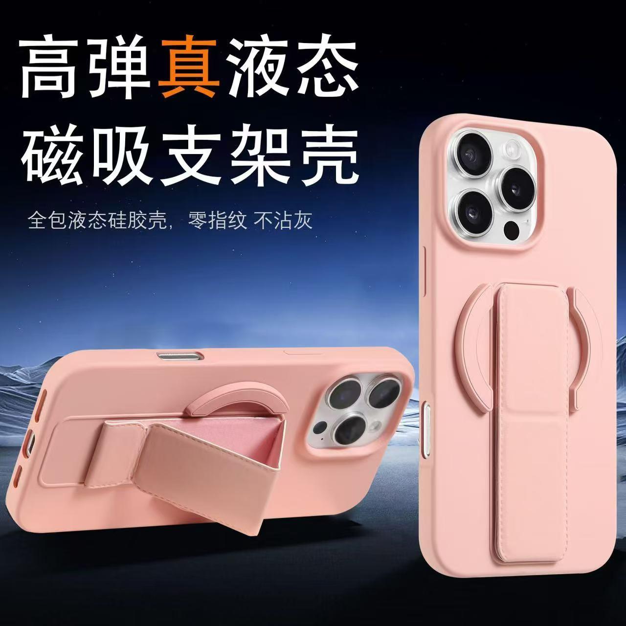 MOPAL iPhone 12 Uyumlu MagSafe Özellikli Standlı Track Silikon Kılıf