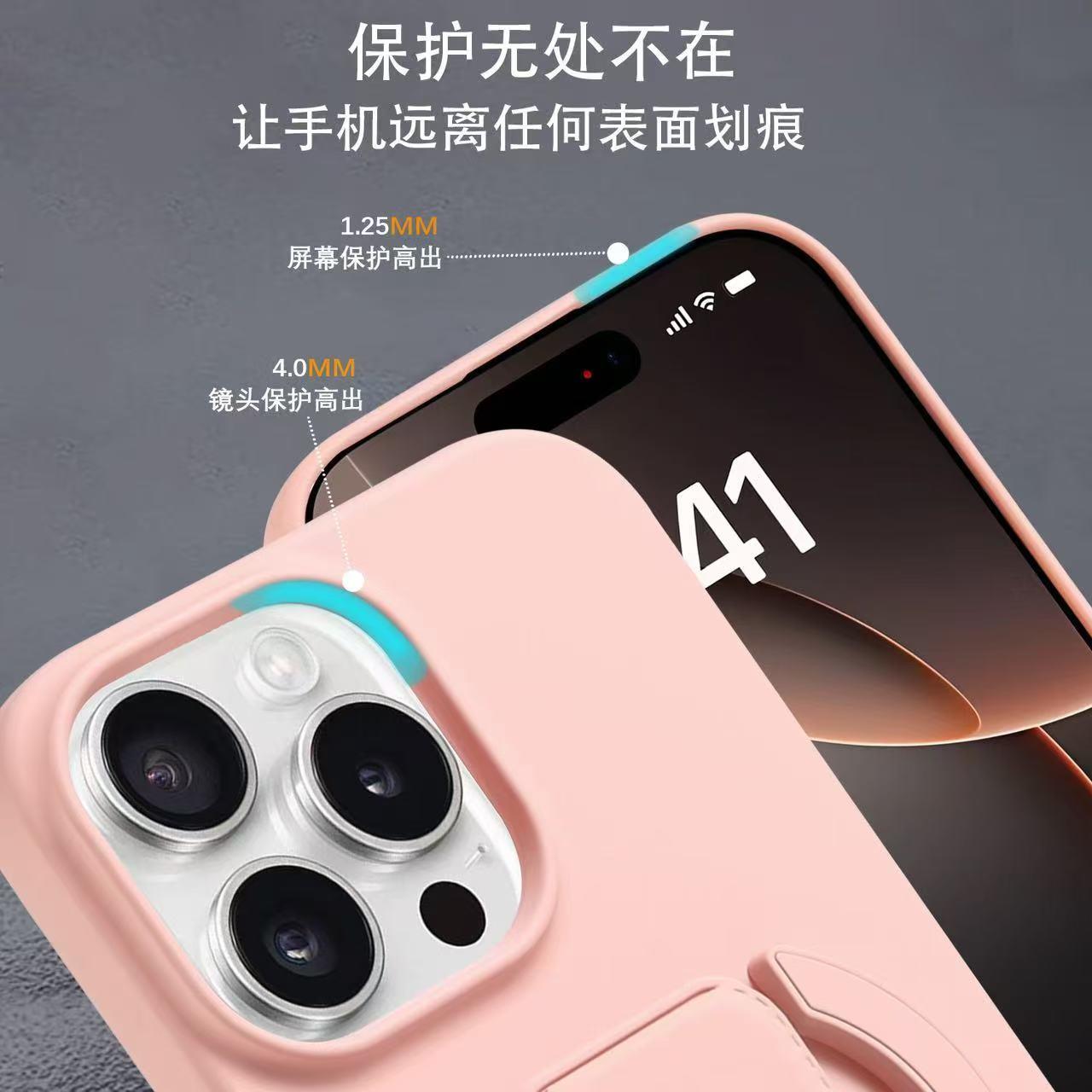 MOPAL iPhone 12 Uyumlu MagSafe Özellikli Standlı Track Silikon Kılıf