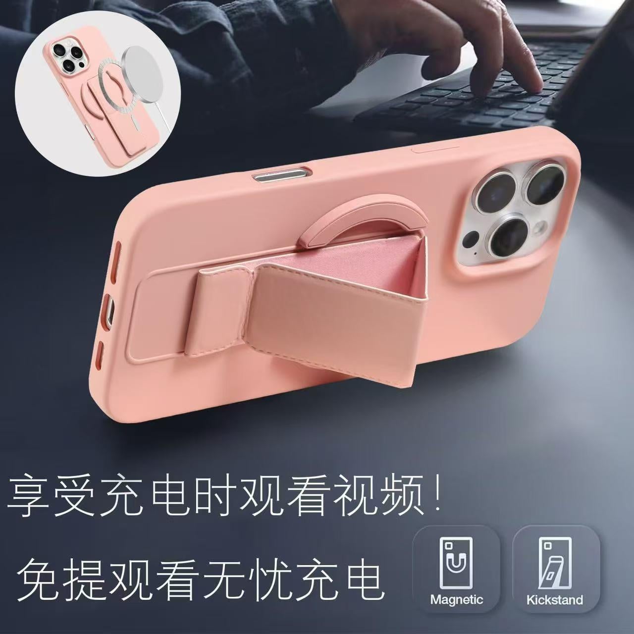 MOPAL iPhone 13 Pro Max Uyumlu MagSafe Özellikli Standlı Track Silikon Kılıf