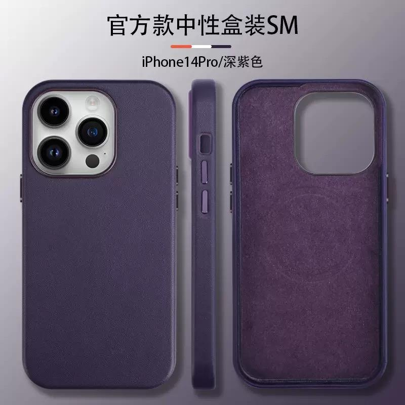 MOPAL iPhone 16 Pro Max Uyumlu MagSafe Özellikli Suni Deri Görünümlü Let Silikon Kılıf