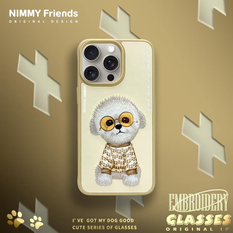NIMMY iPhone 14 Pro 3D Gerçek Nakış İşleme Kabartmalı Köpek Zincir Gözlük Detaylı Cool Glasses Kılıf