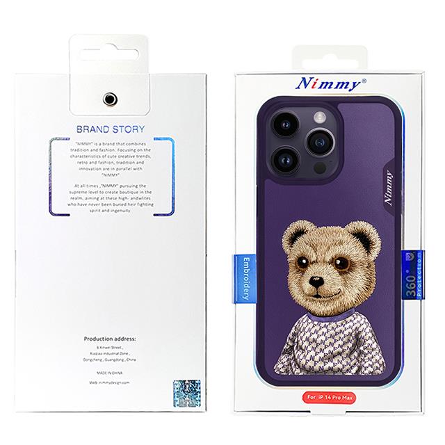 NIMMY iPhone 15 3D Gerçek Nakış işlemeli Fashion Pet Ayıcıklı Silikon Kılıf