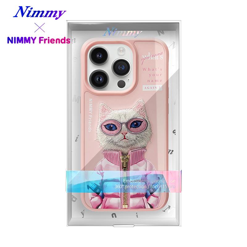 NIMMY iPhone 15 Pro 3D Gerçek Nakış İşlemeli Kabartmalı Gözlük Fermuar Mont Kedicik Detaylı Cool Cute 2.0 Silikon Kılıf