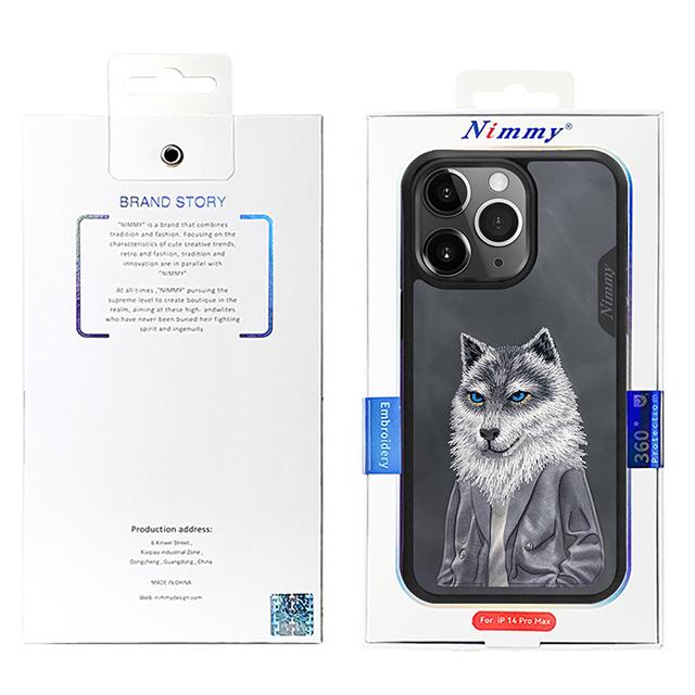 NIMMY iPhone 15 Pro 3D Gerçek Nakış işlemeli Fashion Pet Kurtlu Silikon Kılıf