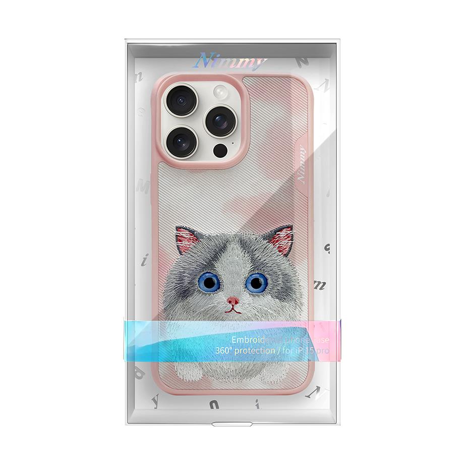 NIMMY iPhone 15 Pro 3D Gerçek Nakış İşlemeli Kedi Kabartmalı Göz Detaylı Big Eyes Silikon Kılıf