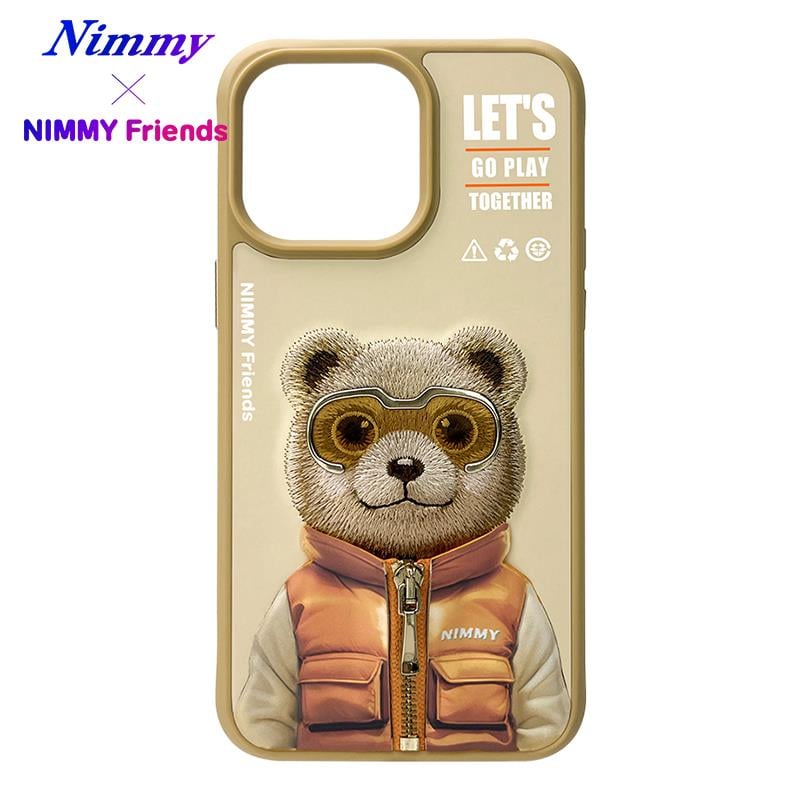NIMMY iPhone 15 Pro Max 3D Gerçek Nakış İşlemeli Kabartmalı Gözlük Fermuar Mont Ayıcık Detaylı Cool Cute 2.0 Silikon Kılıf
