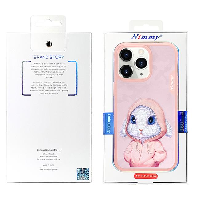 NIMMY iPhone 15 Pro Max 3D Gerçek Nakış işlemeli Fashion Pet Tavşanlı Silikon Kılıf