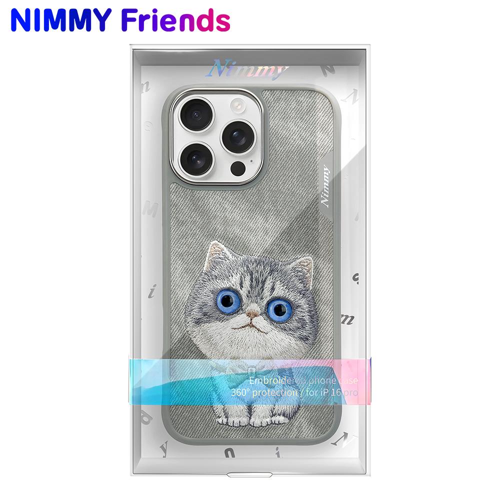 NIMMY iPhone 16 3D Gerçek Nakış işlemeli Göz Detaylı New Big Eyes Kedi Silikon Kılıf