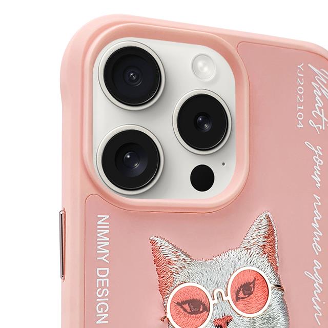 NIMMY iPhone 16 Pro 3D Gerçek Nakış İşleme Kabartmalı Köpek Zincir Gözlük Detaylı Cool Glasses Silikon Kılıf