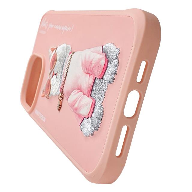 NIMMY iPhone 16 Pro 3D Gerçek Nakış İşleme Kabartmalı Köpek Zincir Gözlük Detaylı Cool Glasses Silikon Kılıf