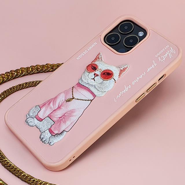 NIMMY iPhone 16 Pro 3D Gerçek Nakış İşleme Kabartmalı Köpek Zincir Gözlük Detaylı Cool Glasses Silikon Kılıf