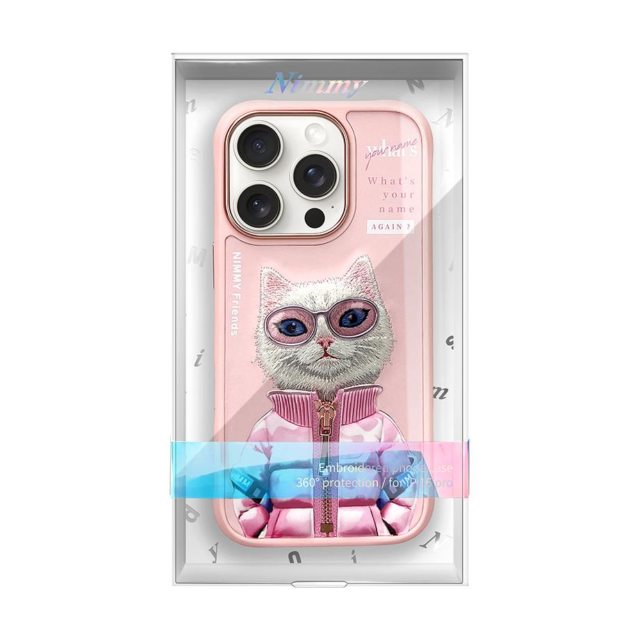 NIMMY iPhone 16 Pro 3D Gerçek Nakış İşlemeli Kabartmalı Gözlük Fermuar Mont Kedicik Detaylı Cool Cute 2.0 Silikon Kılıf