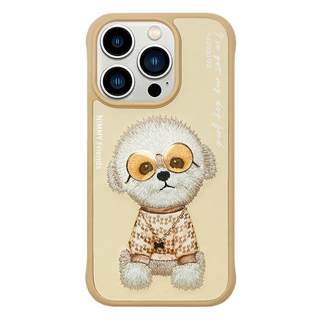 NIMMY iPhone 16 Pro 3D Gerçek Nakış İşleme Kabartmalı Köpek Zincir Gözlük Detaylı Cool Glasses Silikon Kılıf