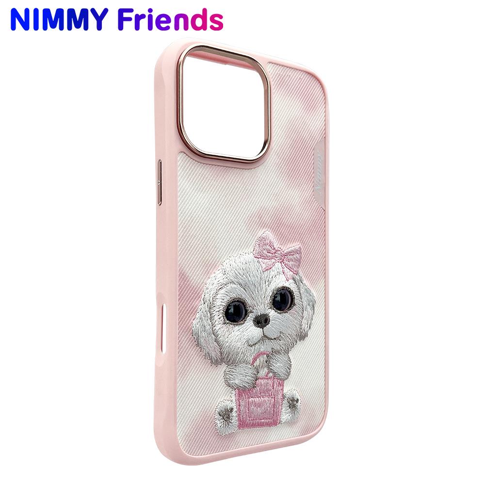NIMMY iPhone 16 Pro 3D Gerçek Nakış işlemeli Göz Detaylı New Big Eyes Köpek Silikon Kılıf