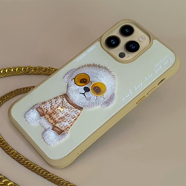 NIMMY iPhone 16 Pro 3D Gerçek Nakış İşleme Kabartmalı Köpek Zincir Gözlük Detaylı Cool Glasses Silikon Kılıf