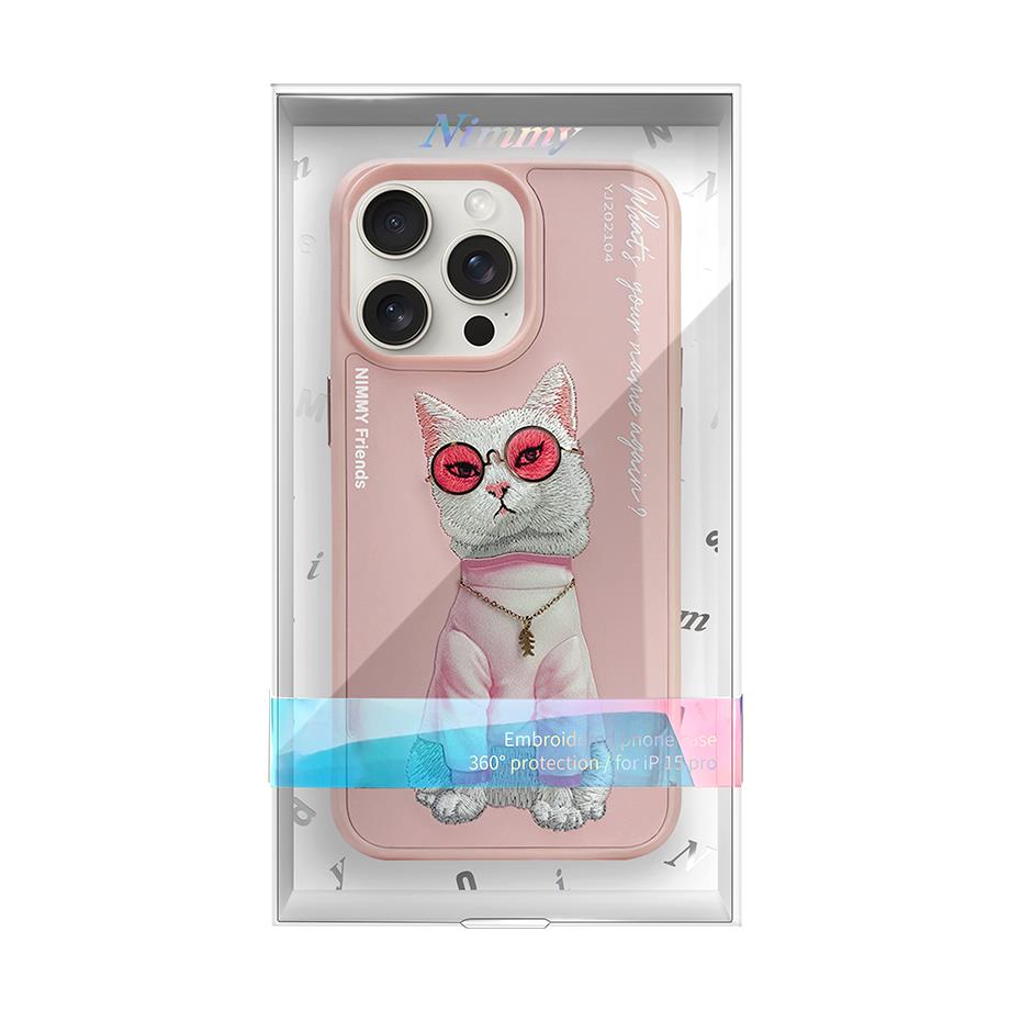 NIMMY iPhone 16 Pro 3D Gerçek Nakış İşleme Kabartmalı Köpek Zincir Gözlük Detaylı Cool Glasses Silikon Kılıf
