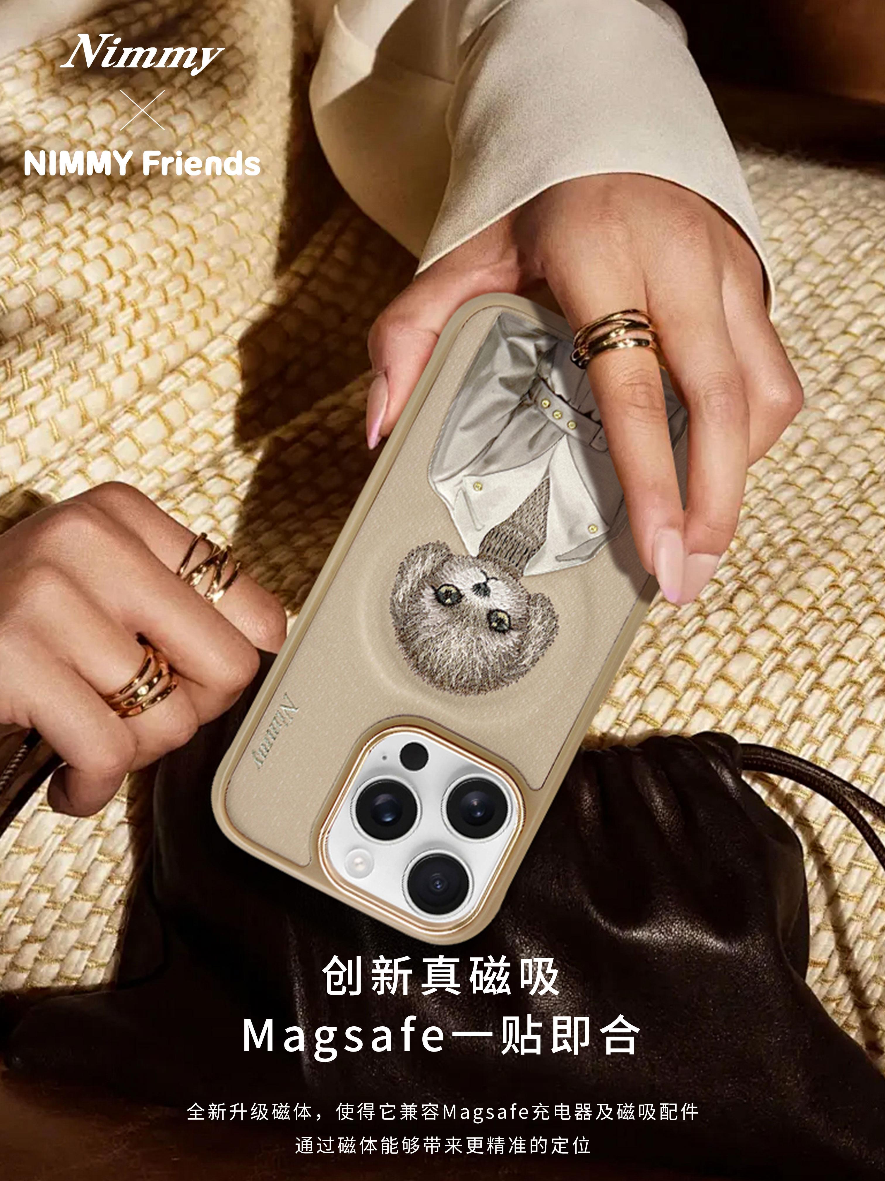 NIMMY iPhone 16 Pro 3D Gerçek Nakış işlemeli MagSafe Özellikli Magnetic Fashion Pet Kahve Kedili Silikon Kılıf