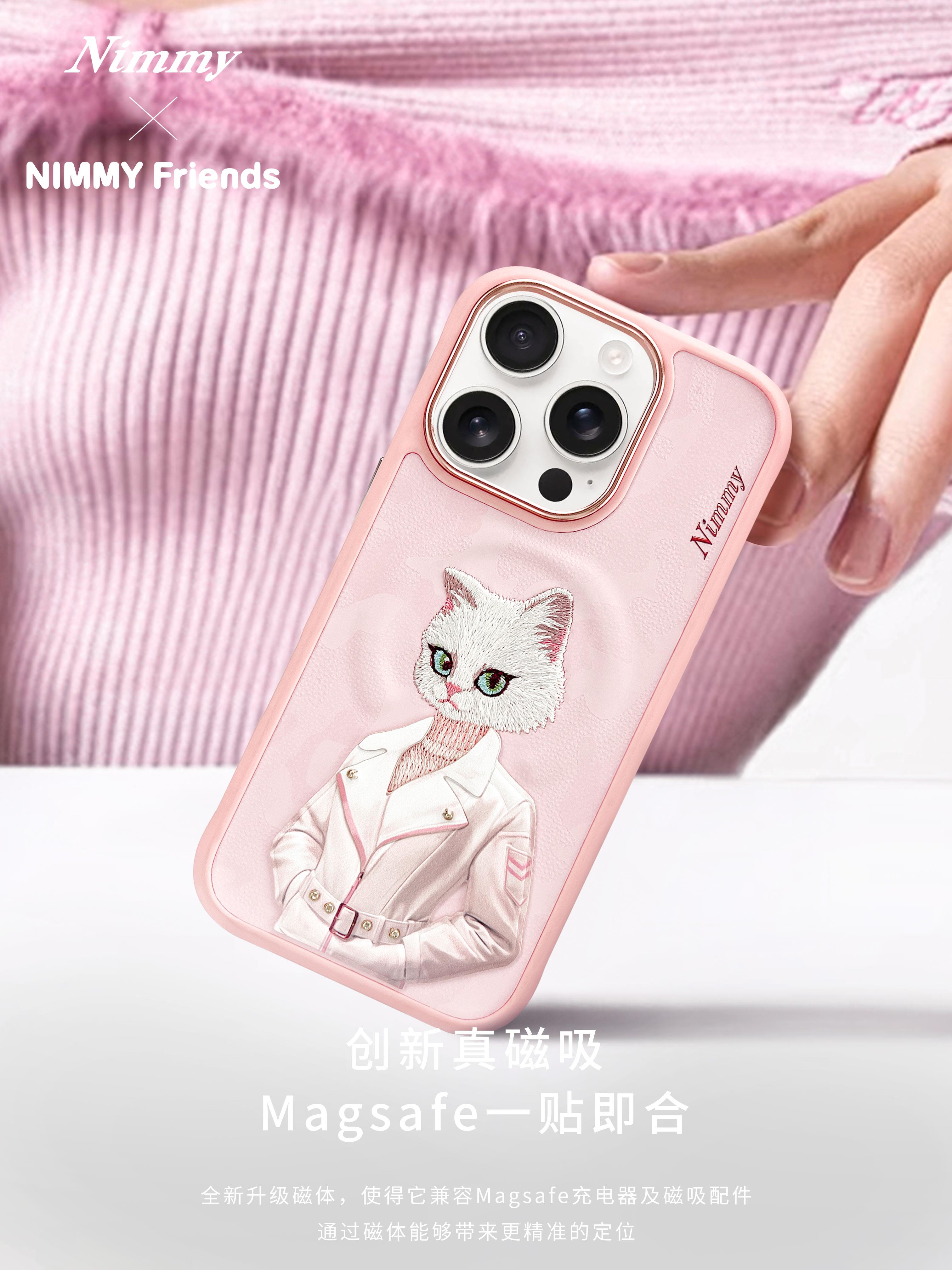 NIMMY iPhone 16 Pro 3D Gerçek Nakış işlemeli MagSafe Özellikli Magnetic Fashion Pet Beyaz Kedili Silikon Kılıf