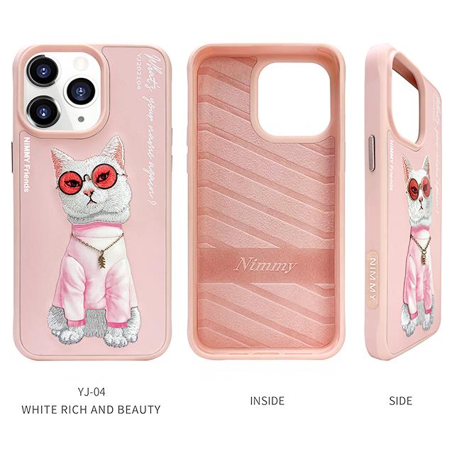 NIMMY iPhone 16 Pro 3D Gerçek Nakış İşleme Kabartmalı Köpek Zincir Gözlük Detaylı Cool Glasses Silikon Kılıf