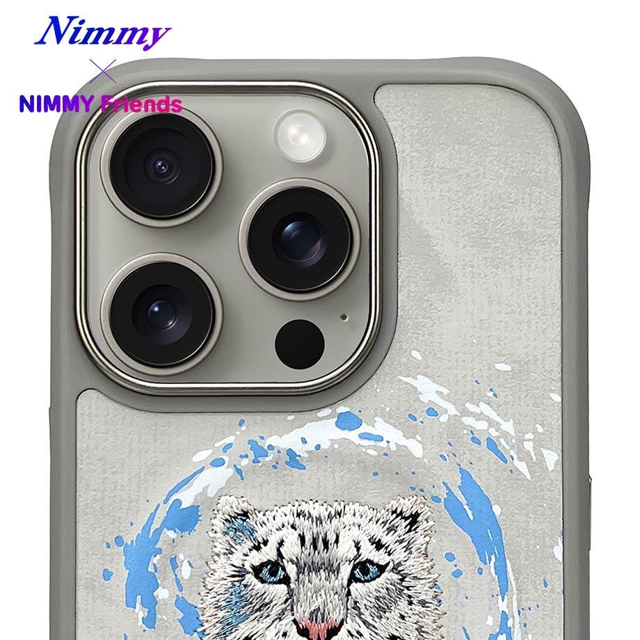 NIMMY iPhone 16 Pro 3D Suni Deri Üstüne Gerçek Nakış İşlemeli Dazzling 2.0 Leopar Silikon Kılıf
