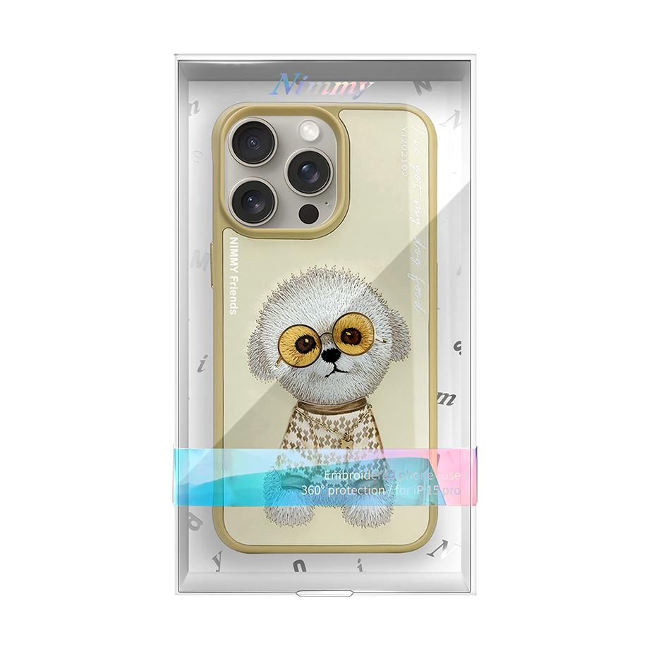 NIMMY iPhone 16 Pro Max 3D Gerçek Nakış İşleme Kabartmalı Köpek Zincir Gözlük Detaylı Cool Glasses Silikon Kılıf