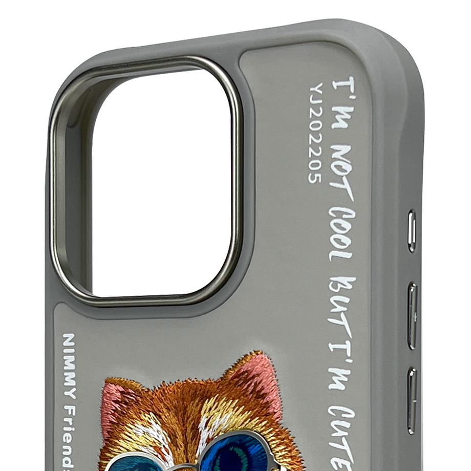 NIMMY iPhone 16 Pro Max 3D Gerçek Nakış İşleme Kabartmalı Kedi Zincir Gözlük Detaylı Cool Glasses Silikon Kılıf
