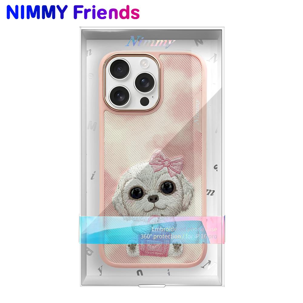 NIMMY iPhone 16 Pro Max 3D Gerçek Nakış işlemeli Göz Detaylı New Big Eyes Köpek Silikon Kılıf