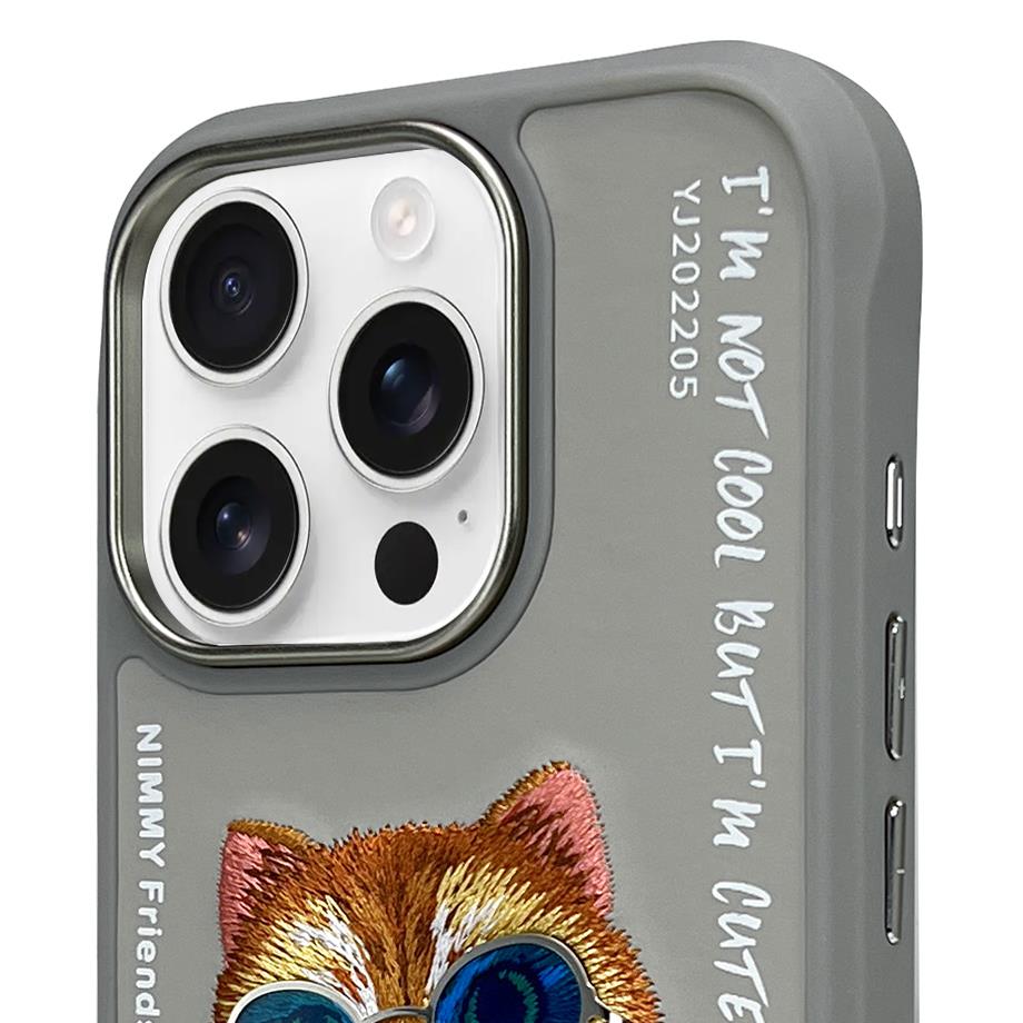 NIMMY iPhone 16 Pro Max 3D Gerçek Nakış İşleme Kabartmalı Kedi Zincir Gözlük Detaylı Cool Glasses Silikon Kılıf