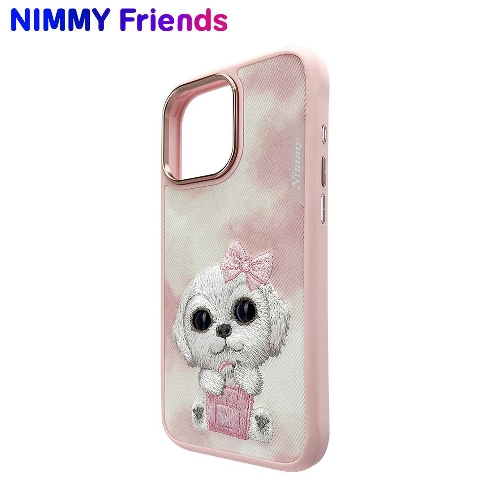 NIMMY iPhone 16 Pro Max 3D Gerçek Nakış işlemeli Göz Detaylı New Big Eyes Köpek Silikon Kılıf