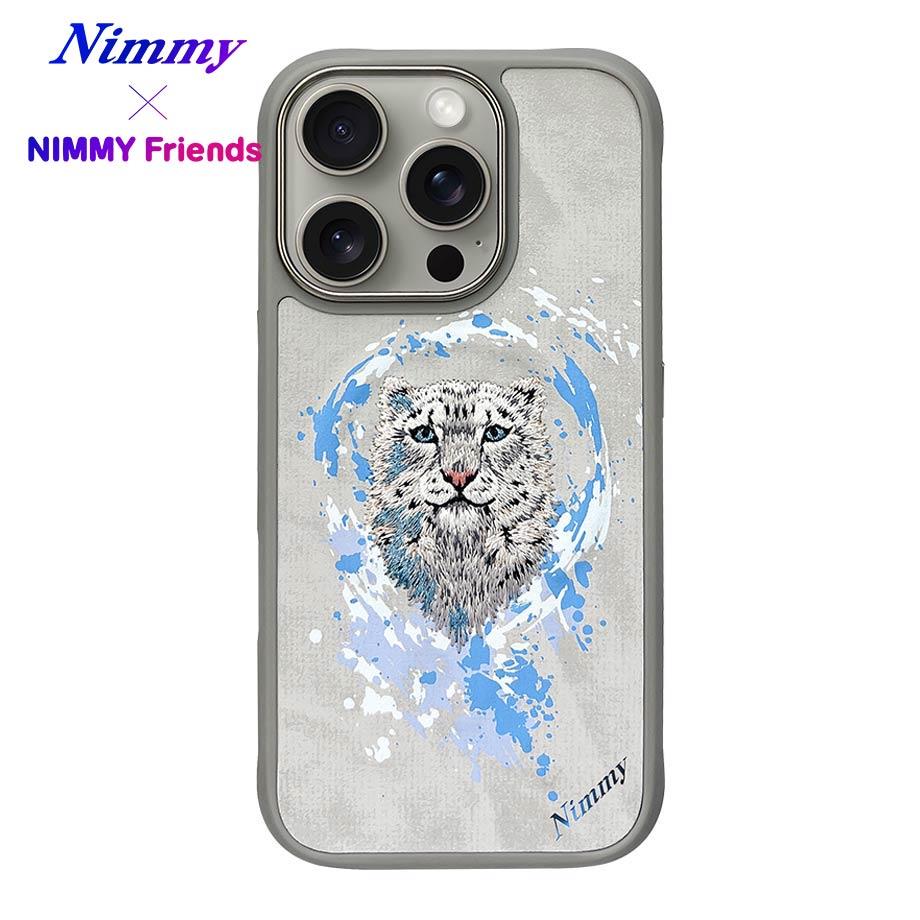 NIMMY iPhone 16 Pro Max 3D Suni Deri Üstüne Gerçek Nakış İşlemeli Dazzling 2.0 Leopar Silikon Kılıf