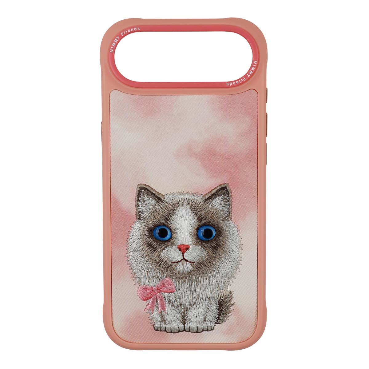 NIMMY iPhone 17 Air Uyumlu Gerçek Nakış Fermuar ve Gözlüklü Ragdoll Nev Big Eye Cute Pets 2.0 Telefon Kılıfı