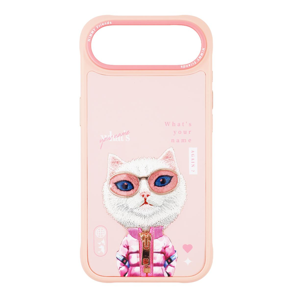 NIMMY iPhone 17 Air Uyumlu Gerçek Nakış Fermuar ve Gözlüklü White Rich And Beauty Cool And Cute 2.0 Telefon Kılıfı