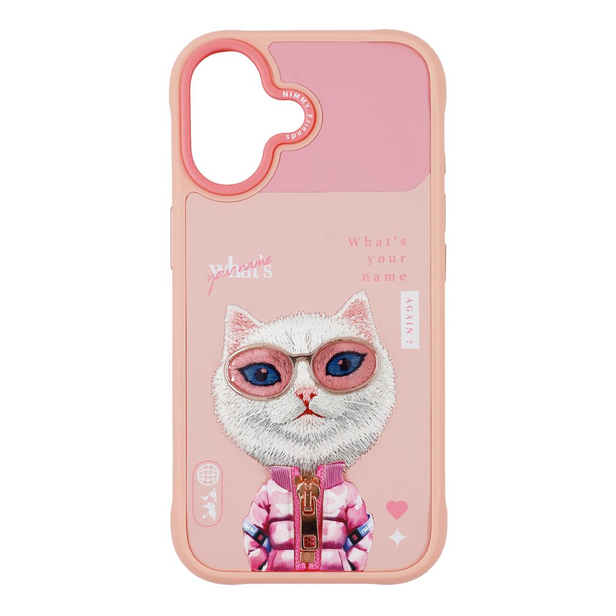 NIMMY iPhone 17 Uyumlu Gerçek Nakış Fermuar ve Gözlüklü White Rich And Beauty Cool And Cute 2.0 Telefon Kılıfı